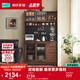 林氏家居中古風(fēng)餐邊柜靠墻一體客廳家用置物柜茶水柜胡桃木色悅野系列UM6T 【胡桃色1.2米】UM6T高餐邊柜