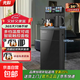 先科飲水機茶吧機家用高端客廳用2026年新款智能語(yǔ)音下置水桶全自動(dòng)茶吧柜飲一體機 語(yǔ)音款 制熱型