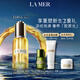海藍之謎（LA MER）奇跡精華油30ml舒緩緊致護膚品套裝化妝品禮盒生日禮物送女友