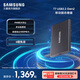 三星（SAMSUNG）T7 USB 3.2 Gen2 移動(dòng)固態(tài)硬盤(pán) Type-C PSSD NVMe 傳輸 太空灰 1TB
