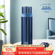 膳魔師（THERMOS）500ml保溫商務(wù)辦公帶杯蓋水杯男女士簡(jiǎn)約保冷杯FEI-501MSB寶藍色
