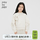jnby by JNBY江南布衣童裝春秋長(cháng)袖套頭衛衣立體蝴蝶結舒適女童兒童1N8411300 123乳白色 110 cm
