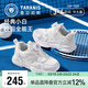 泰蘭尼斯春季兒童運動(dòng)鞋男女童旋鈕小白鞋中大童緩震跑步鞋 網(wǎng)面 30碼