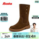 拔佳（Bata）西部靴女2025冬羊皮翻翻靴軟底牛仔靴AKQ56DS5 啡色 39