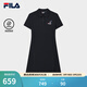 FILA 斐樂(lè )官方女子針織連衣裙夏新款時(shí)尚休閑純棉基礎POLO裙 傳奇藍-NV L 170/88A/L