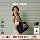 歐時(shí)納（JUST STAR）徐璐同款吐司包輕奢新款波士頓女包大容量單肩上課通勤托特包禮物