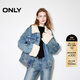 ONLY2025秋季新款時(shí)尚復古純棉寬松落肩牛仔棉服外套女|125322001 J33 復古350牛仔洗水 L