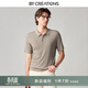 By Creations【26夏季新品】純羊毛POLO衫男士16針提花商務(wù)休閑T翻領(lǐng)套頭短袖t 灰棕色 L