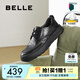 百麗（Belle）厚底商務(wù)鞋男春新牛皮舒適系帶休閑皮鞋A1841AM5預售 黑色-系帶 41 (255mm)