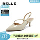 百麗（Belle）包頭涼鞋女商場(chǎng)同款真皮一字帶淺口鞋3X5K1BH5 米色 37 (235mm)
