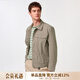 哈吉斯（HAZZYS）男裝 春季【PHIZ系列】工裝男外套單排扣水洗翻領(lǐng)夾克男 淺卡其色LK XL （180/100A 50）