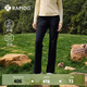 Rapido靂霹道春夏女士涼感UPF50+修身微喇長(cháng)褲CP5378G07 黑色 M 160/66A
