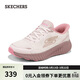 斯凱奇（Skechers）搖搖鞋2026春新品跑步鞋閃穿網(wǎng)面緩震高回彈運動(dòng)鞋129369