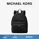 MICHAEL KORS 邁克高仕 MK Malone 男士雙肩背包 黑色 001 NS