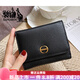 袋鼠國際大牌女士錢(qián)包女短款女神節時(shí)尚小款真皮折疊卡包小巧精致 黑(12卡位可放駕駛證