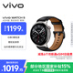 vivoWATCH 5 eSIM版 精鋼 全天候心率血氧監測血壓功能 全新藍河操作系統iOS跨系統兼容智能手表送女友