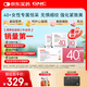 GNC健安喜【新品】女士營(yíng)養包40+復合維生素b膠原蛋白乳桿菌30袋/盒