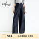 伊芙麗蔣欣同款【爆款彎刀神褲】伊芙麗褲子女顯瘦休閑褲2026年春延續 藏青 M
