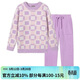 舒雅（Schiesser）女士厚款半邊絨圓領(lǐng)印花長(cháng)袖長(cháng)褲睡衣家居服套裝 淺紫 M