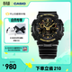卡西歐（CASIO）G-SHOCK GA-100CF拆彈專(zhuān)家 時(shí)尚運動(dòng)男士手表 石英手表 GA-100CF-1A9PR-200米防水