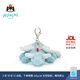 Jellycat天空龍包包掛飾毛絨掛件玩偶鑰匙扣送禮生日禮物2026春夏新品 藍色 One Size