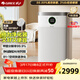 格力（GREE）空氣凈化器分解除甲醛除病毒過(guò)敏原除異味粉塵家用辦公室動(dòng)態(tài)數顯高精傳感器680G