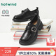 熱風(fēng)（Hotwind）商場(chǎng)同款厚底樂(lè )福鞋女2026年春季新款英倫風(fēng)百搭小皮鞋女鞋