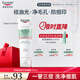 優(yōu)色林（Eucerin）三效控油祛痘潔面啫喱150ml水楊酸潔面敏肌去角質(zhì)送女友生日禮物