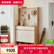 全友家居現代簡(jiǎn)約鞋柜門(mén)口入戶(hù)柜家用多層鞋子收納儲物置物柜一體靠墻