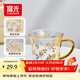 富光玻璃杯女生高顏值花茶杯高硼硅果汁杯咖啡杯帶把手水杯子