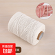 棉線(xiàn)繩DIY手工編織粽子繩棉繩掛毯編織線(xiàn)繩棉繩繩子捆綁繩 直徑3mm長(cháng)100米
