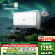 海信（Hisense）小銀瓶3200W一級變頻速熱免換鎂棒60升家用電熱水器玲瓏UD系列DS11Pro京東自營(yíng)上門(mén)安裝國家補貼
