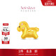 周大福SOINLOVE寶藏女孩巡夢(mèng)小馬黃金轉運珠配紅繩 VR1723生日禮物