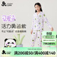 久歲伴兒童睡衣褲女童可愛(ài)點(diǎn)中大童高彈軟糯抑菌開(kāi)襟家居服套裝 510013