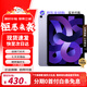 Apple iPad Air5（第五代）蘋(píng)果ipad Air5 M1芯片 蘋(píng)果平板iPad 紫色 256G WiFi版 未激活+全國聯(lián)保