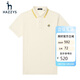 哈吉斯（HAZZYS）男裝 夏季刺繡logo翻領(lǐng)休閑通勤短袖polo衫男ASTZE03BE12
