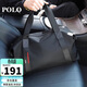 POLO旅行包男士大容量手提包多功能健身包出差行李袋商務(wù)旅行袋 黑色
