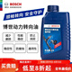 博世原裝 液壓油/汽車(chē)方向轉向助力油【通用型】適配 適合全部車(chē)型直接下單即可（除電子助力車(chē)以外）
