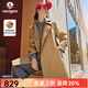 Navigare意大利小帆船女士長(cháng)款風(fēng)衣2025秋季新款簡(jiǎn)約時(shí)尚大衣自在通勤外套 沙褐色 M