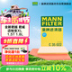 曼牌濾清器（MANNFILTER）空氣濾清器空氣濾芯C35018/C35022別克君威君越/雪佛蘭邁銳寶XL