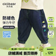 齊齊熊[防褪色]齊齊熊男童牛仔褲春季2024新款兒童休閑褲男寶寶束腳褲子