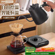 PAKCHOICE手沖壺咖啡電熱溫控手沖壺掛耳長(cháng)嘴恒溫泡茶壺電熱燒水壺