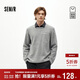 森馬（Semir）商場(chǎng)同款|毛衫男冬假兩件襯衫領(lǐng)2025休閑打底針織衫101725107115