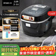 虎牌（TIGER）電飯煲進(jìn)口智能微電腦電飯鍋家用2-3人3L JBX-A10C 