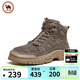 駱駝牌 戶(hù)外休閑登山鞋工裝靴厚底馬丁靴男女鞋 P14W342609 卡其 42
