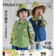 幼歌（YOUGE）春新品嬰幼兒寬松大口袋牛仔背心中小童工裝馬甲 牛仔藍 100 cm