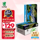 UPM麗印湖光 A3打印紙 70克500張*4包一箱 繪畫(huà)制圖a3復印紙 手抄報畫(huà)紙 整箱2000張【熱銷(xiāo)爆款】