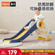 曼龍兒童滑梯家用寶寶玩具室內游樂(lè )場(chǎng)可折疊滑滑梯男女孩生日禮物