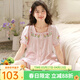 眠島夏季睡衣女純棉紗布短袖中褲套裝甜美少女大碼薄款家居服 粉色 XL (160-172cm 145斤以?xún)?