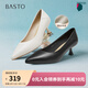 百思圖秋商場(chǎng)新款舒適羊皮高跟鞋久站不累淺口女單鞋E5057CQ5 米色 36
